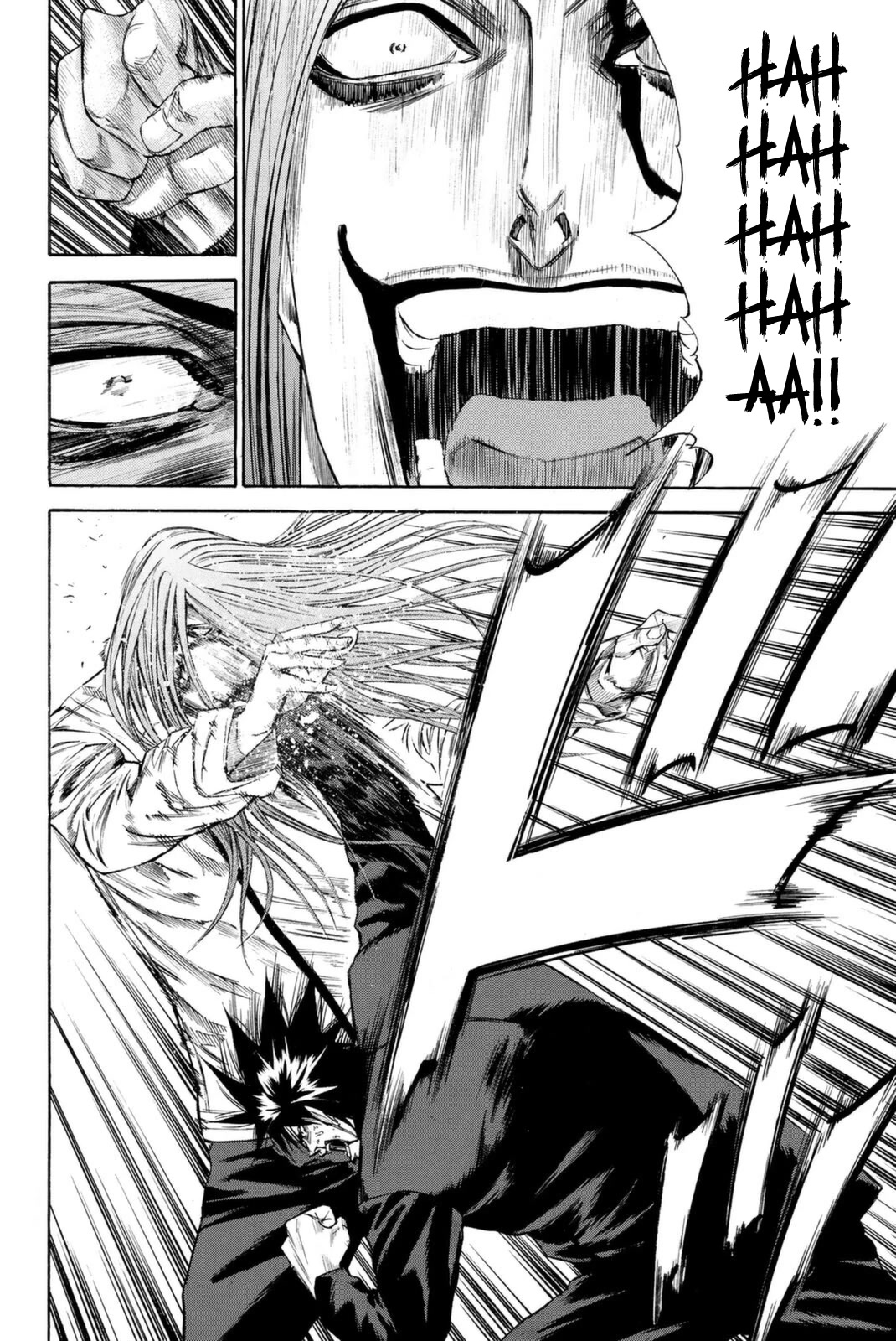 A-bout! Chapter 150 page 19 - Chapter 150: Nice Move! Keep Hoping