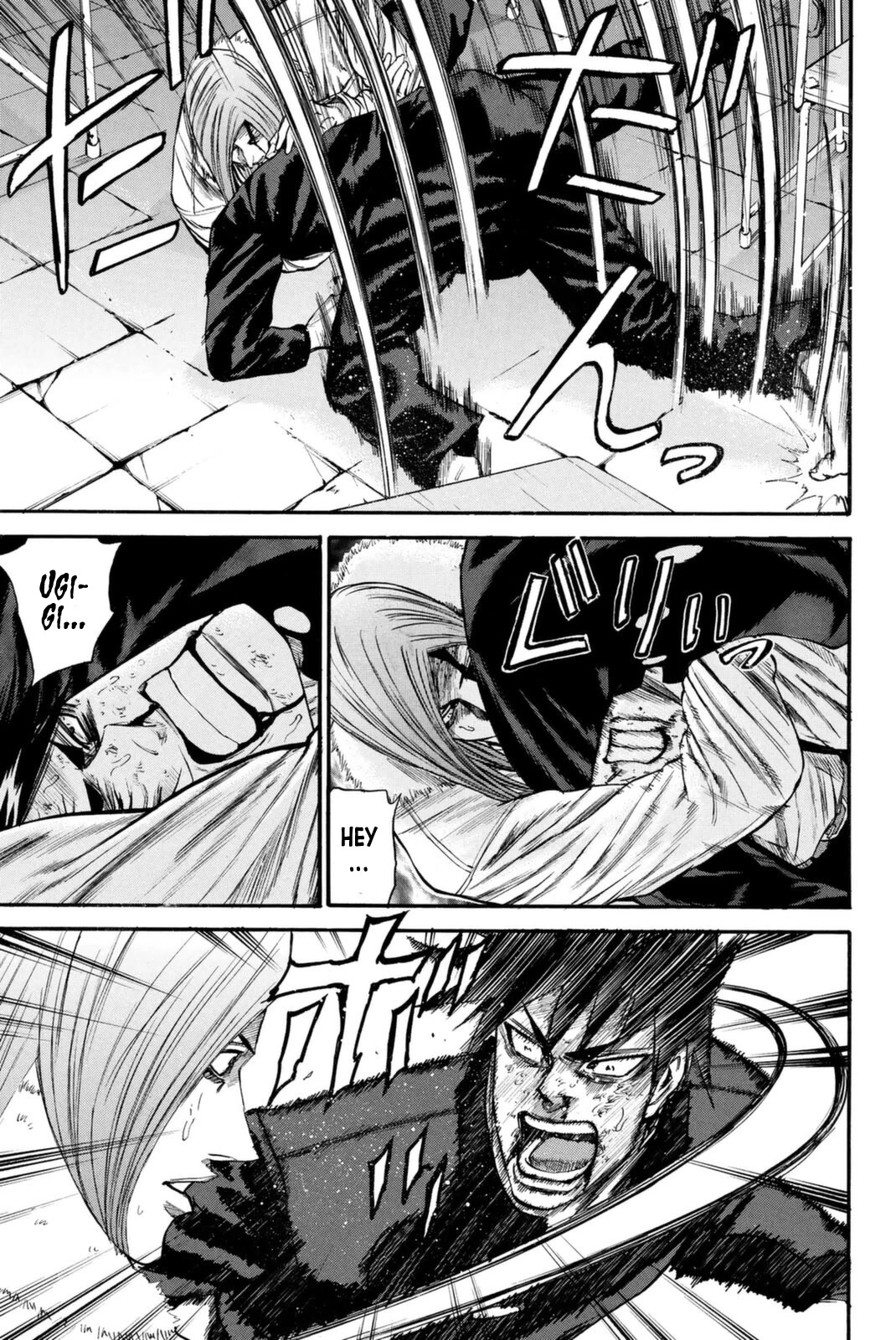 A-bout! Chapter 150 page 3 - Chapter 150: Nice Move! Keep Hoping