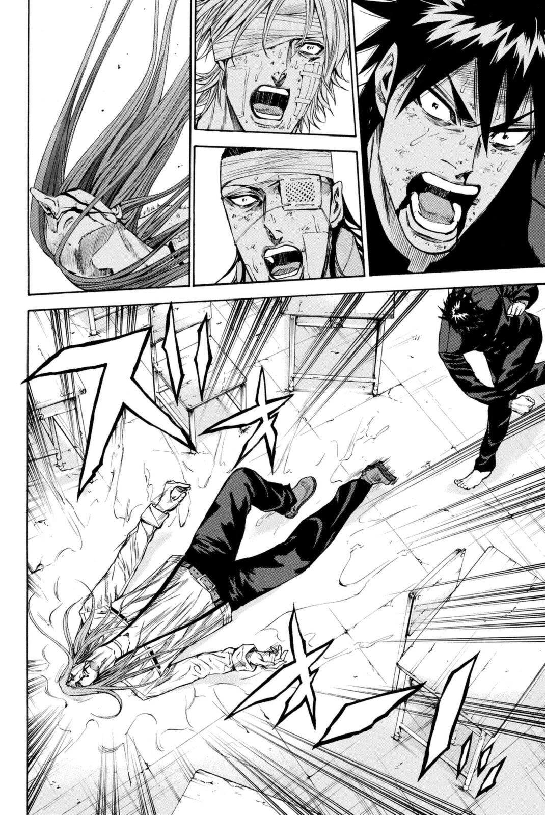 A-bout! Chapter 151 page 5 - Chapter 151: The Byway of the Years