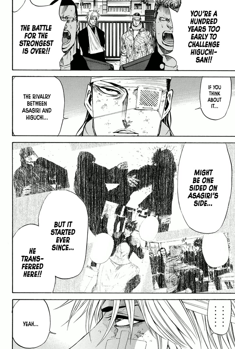A-bout! Chapter 159 page 3 - Chapter 159: Long-Shot Bet