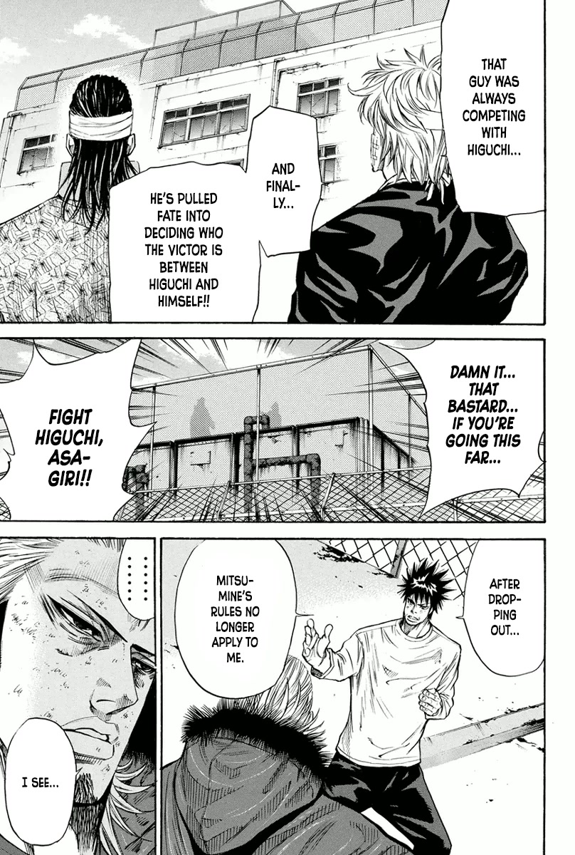 A-bout! Chapter 159 page 4 - Chapter 159: Long-Shot Bet