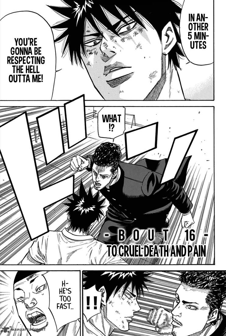 A-bout! Chapter 16 page 1 - Chapter 16 : To Cruel Death and Pain