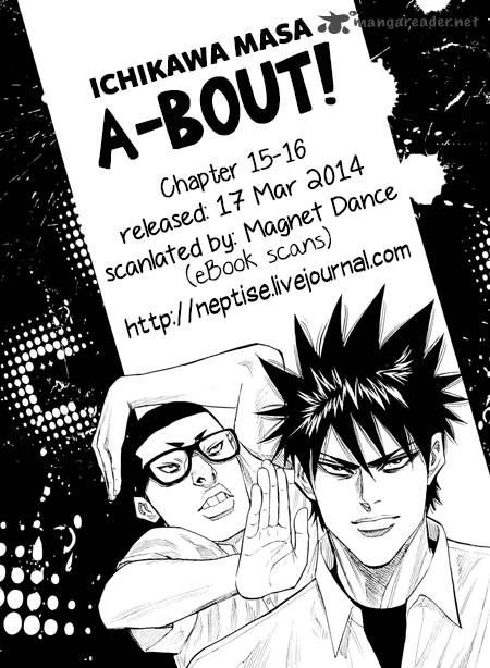 A-bout! Chapter 16 page 21 - Chapter 16 : To Cruel Death and Pain