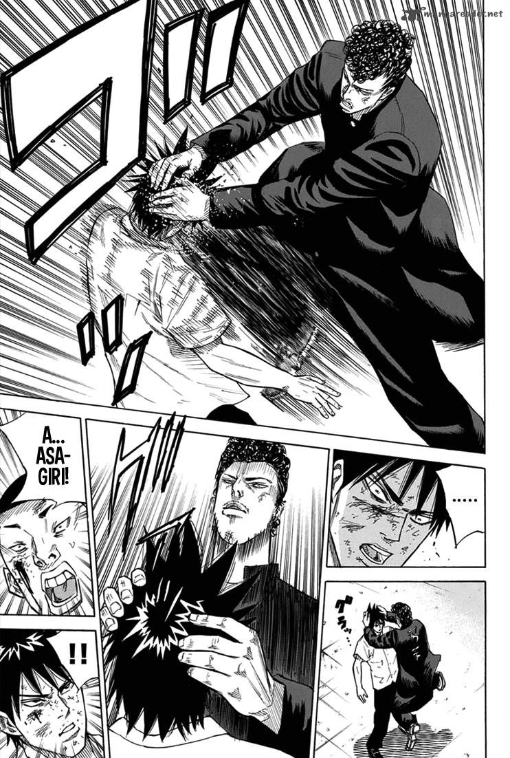 A-bout! Chapter 16 page 3 - Chapter 16 : To Cruel Death and Pain