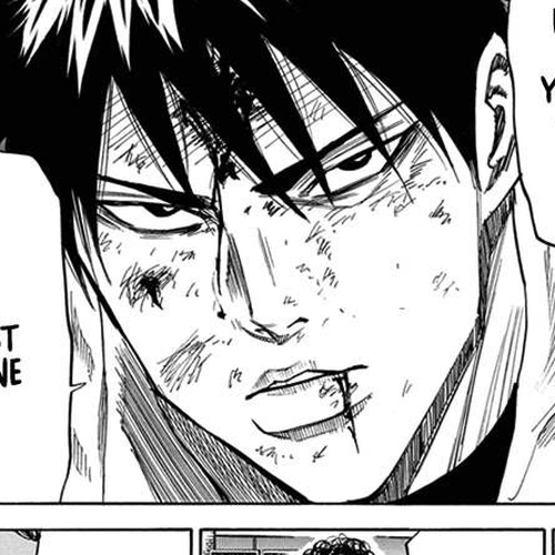 A-bout! Chapter 16 : To Cruel Death and Pain cover