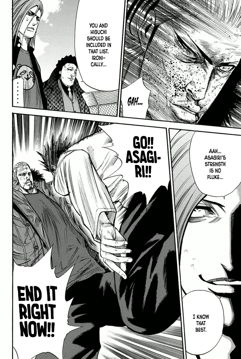 A-bout! Chapter 160 page 10 - Chapter 160: Retaliation