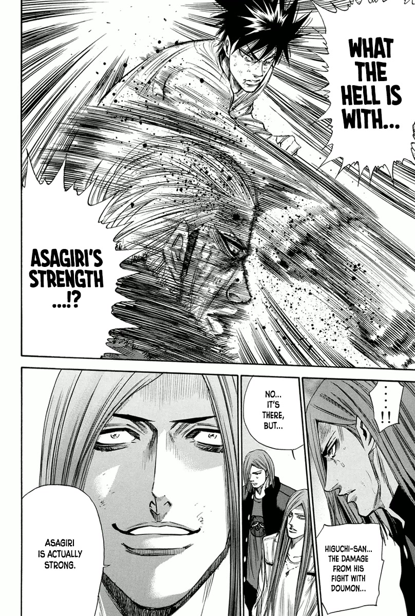 A-bout! Chapter 160 page 6 - Chapter 160: Retaliation