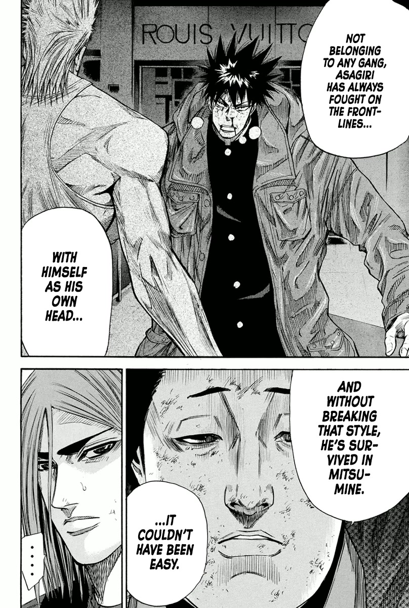 A-bout! Chapter 160 page 8 - Chapter 160: Retaliation
