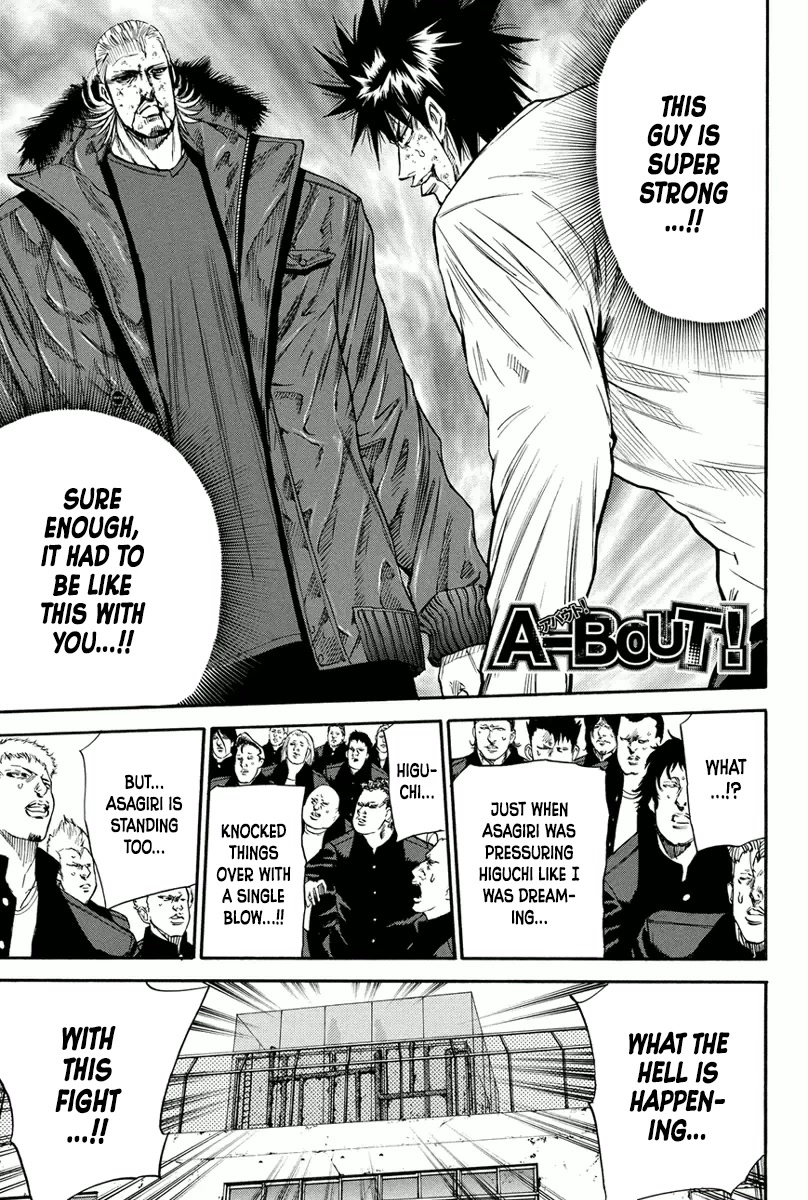 A-bout! Chapter 161 page 1 - Chapter 161: Excommunication