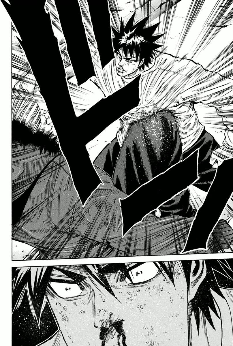 A-bout! Chapter 161 page 12 - Chapter 161: Excommunication