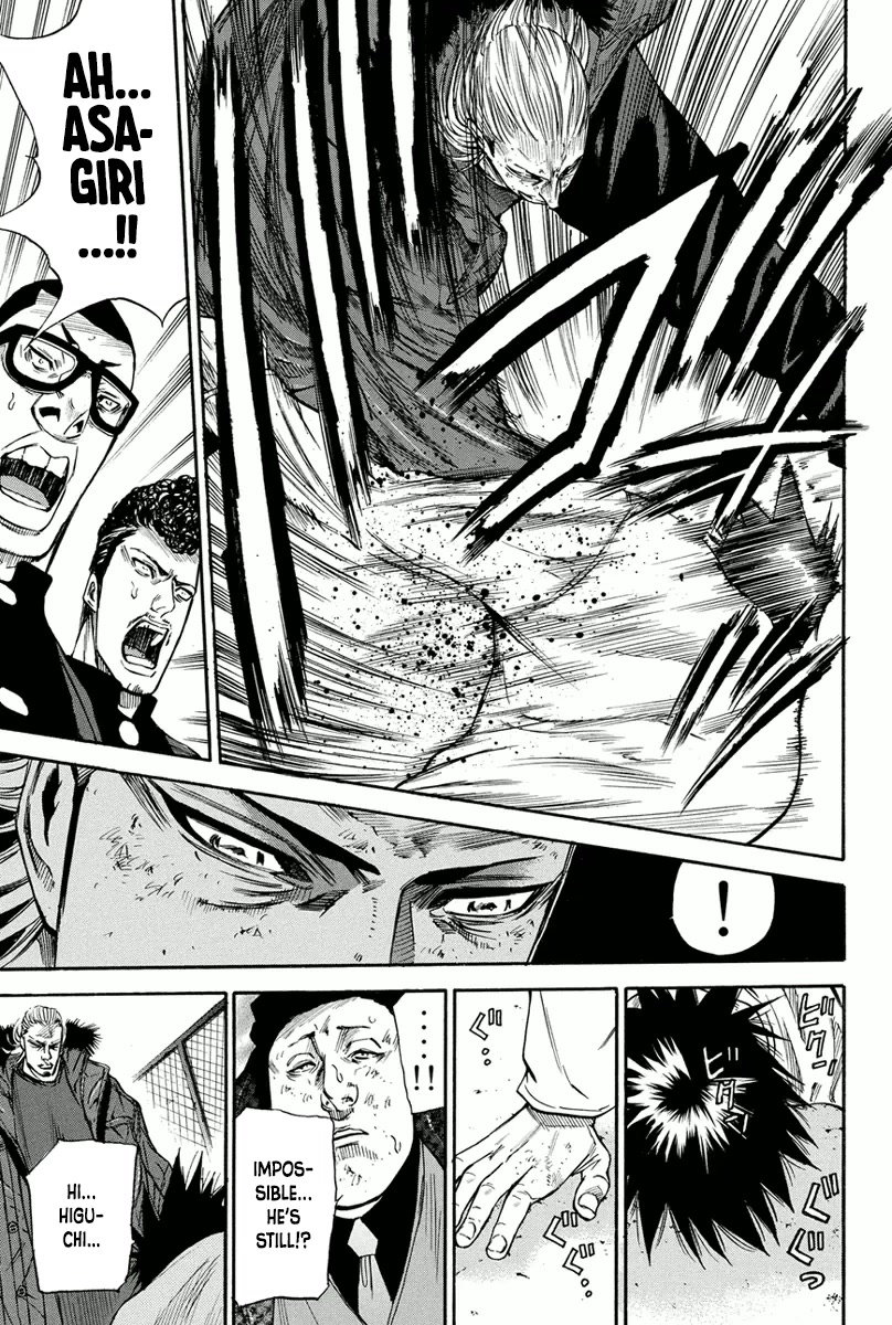A-bout! Chapter 161 page 17 - Chapter 161: Excommunication