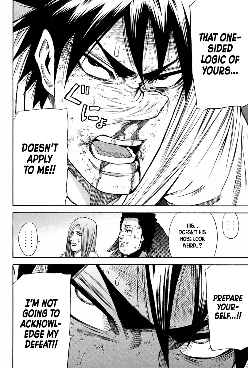 A-bout! Chapter 161 page 18 - Chapter 161: Excommunication