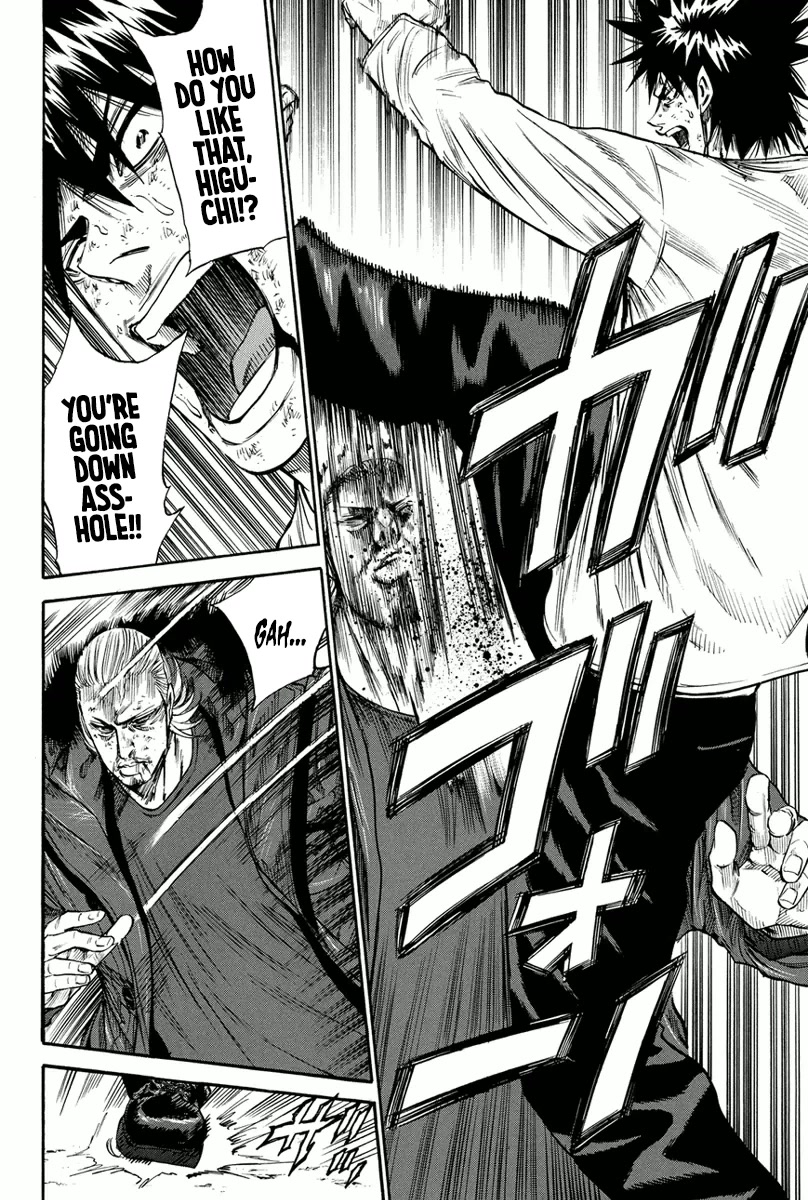A-bout! Chapter 161 page 5 - Chapter 161: Excommunication