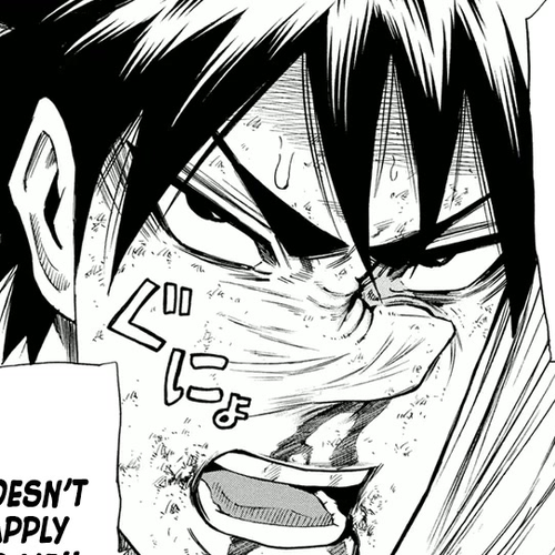 A-bout! Chapter 161: Excommunication cover
