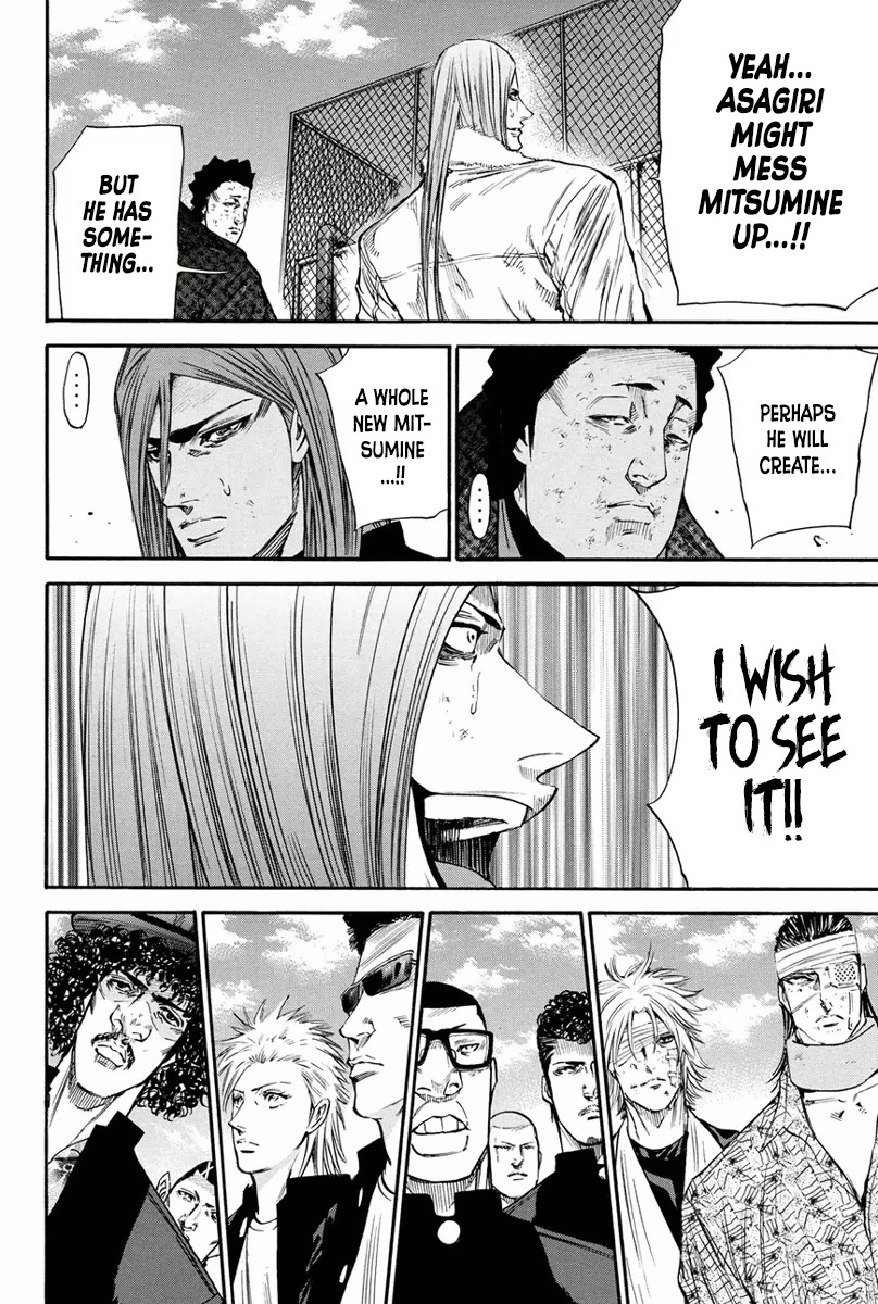 A-bout! Chapter 163 page 10 - Chapter 163: A Tyrant's Condition