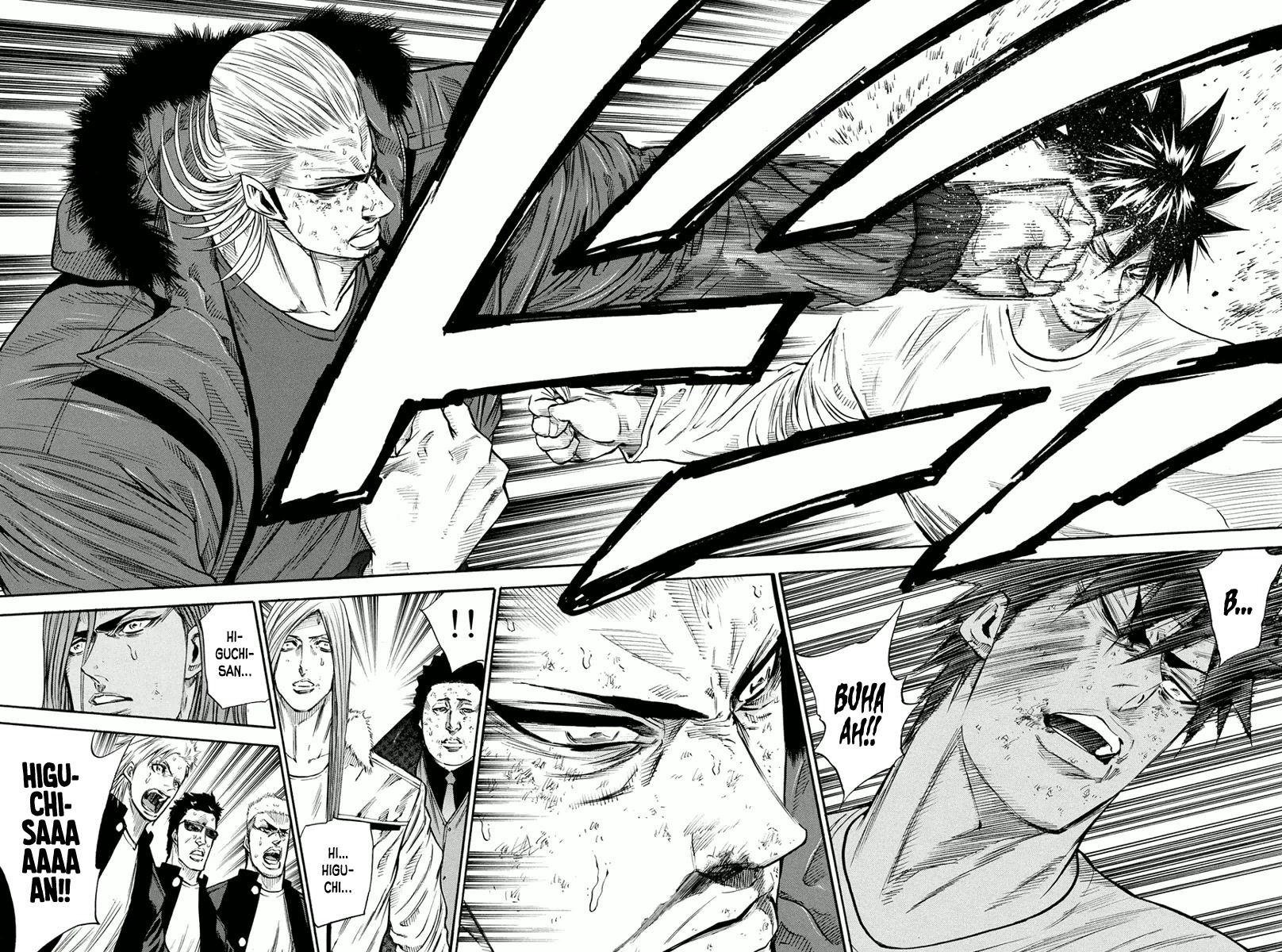A-bout! Chapter 163 page 12 - Chapter 163: A Tyrant's Condition