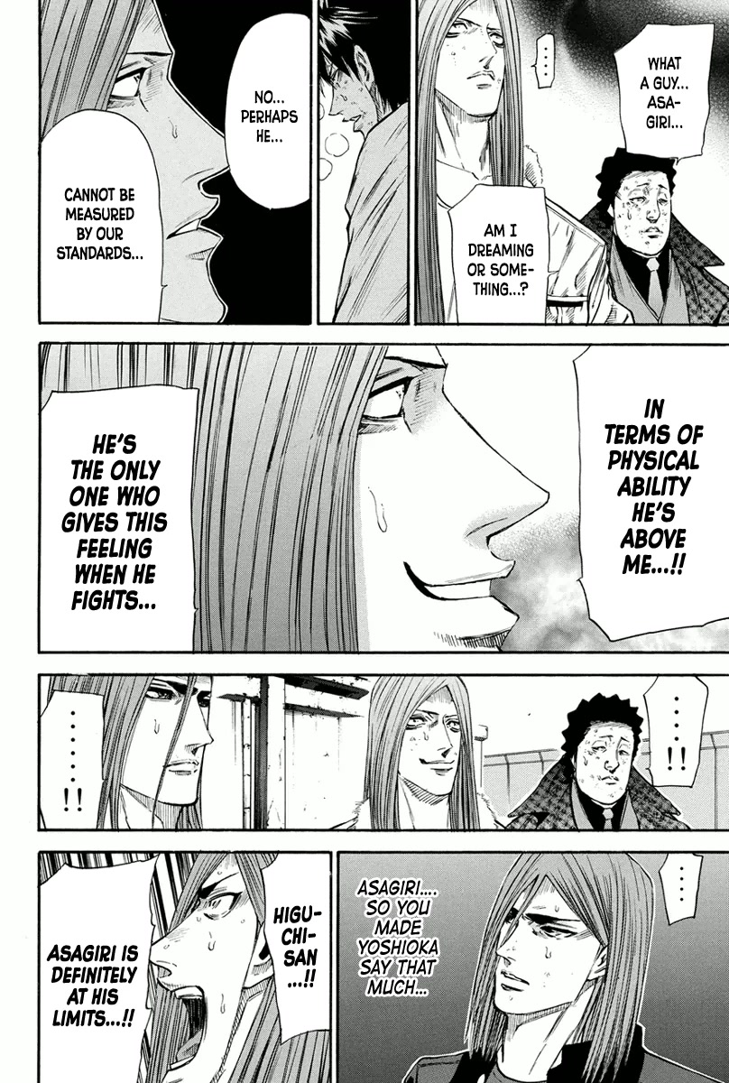 A-bout! Chapter 163 page 2 - Chapter 163: A Tyrant's Condition
