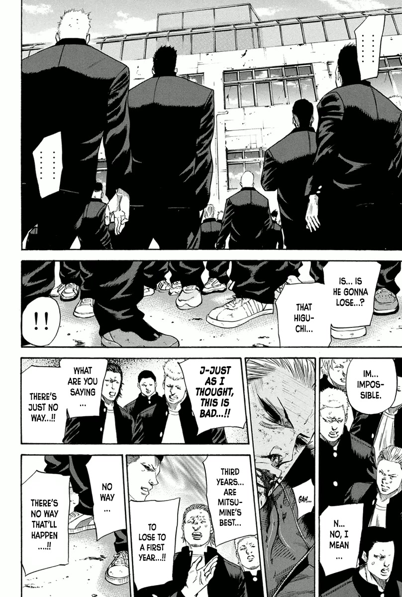 A-bout! Chapter 163 page 8 - Chapter 163: A Tyrant's Condition