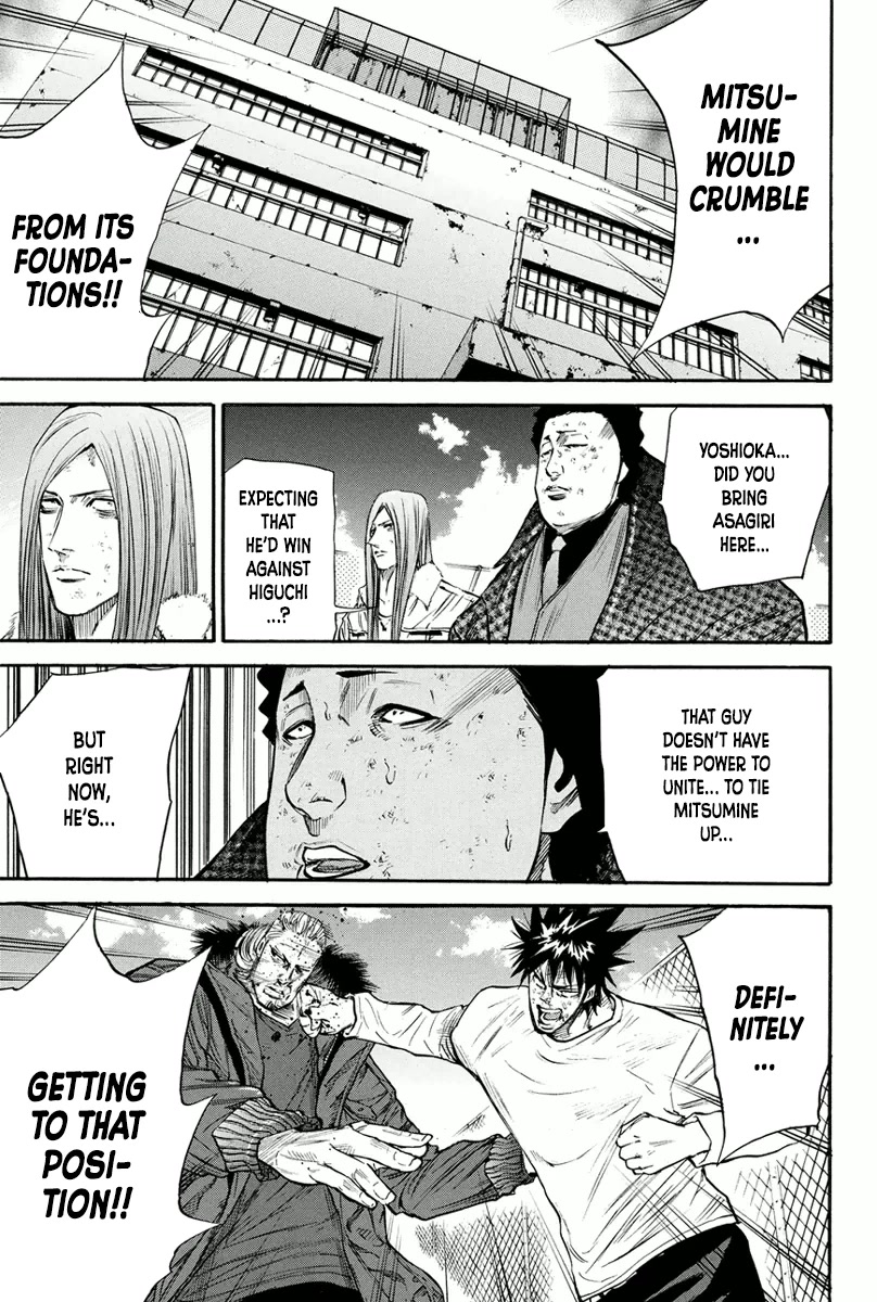 A-bout! Chapter 163 page 9 - Chapter 163: A Tyrant's Condition