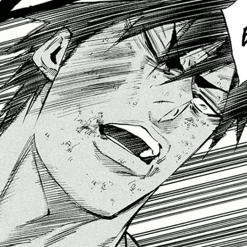 A-bout! Chapter 163: A Tyrant's Condition cover