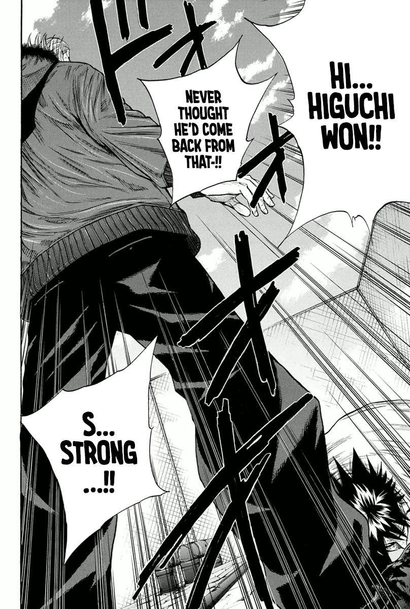 A-bout! Chapter 164 page 13 - Chapter 164: The Secret of A Strong Youth