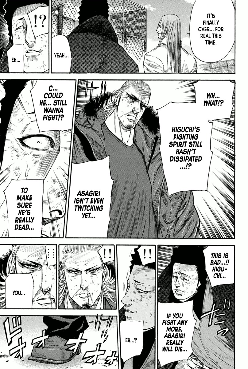 A-bout! Chapter 164 page 14 - Chapter 164: The Secret of A Strong Youth