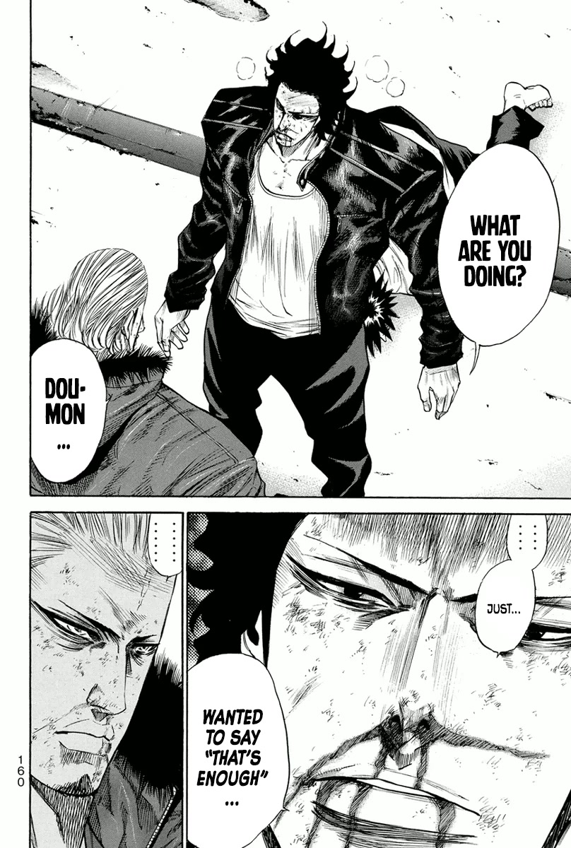 A-bout! Chapter 164 page 15 - Chapter 164: The Secret of A Strong Youth