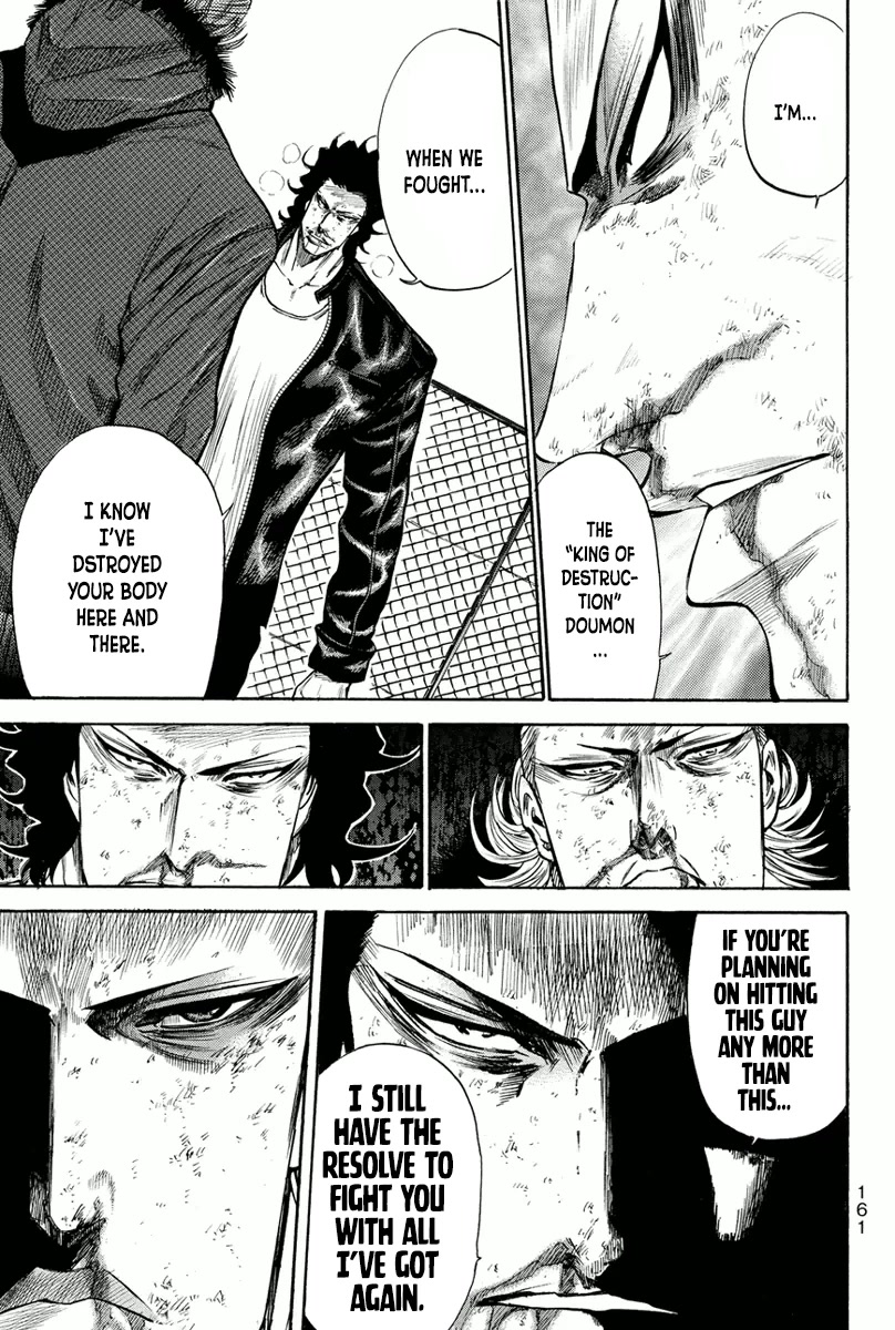 A-bout! Chapter 164 page 16 - Chapter 164: The Secret of A Strong Youth