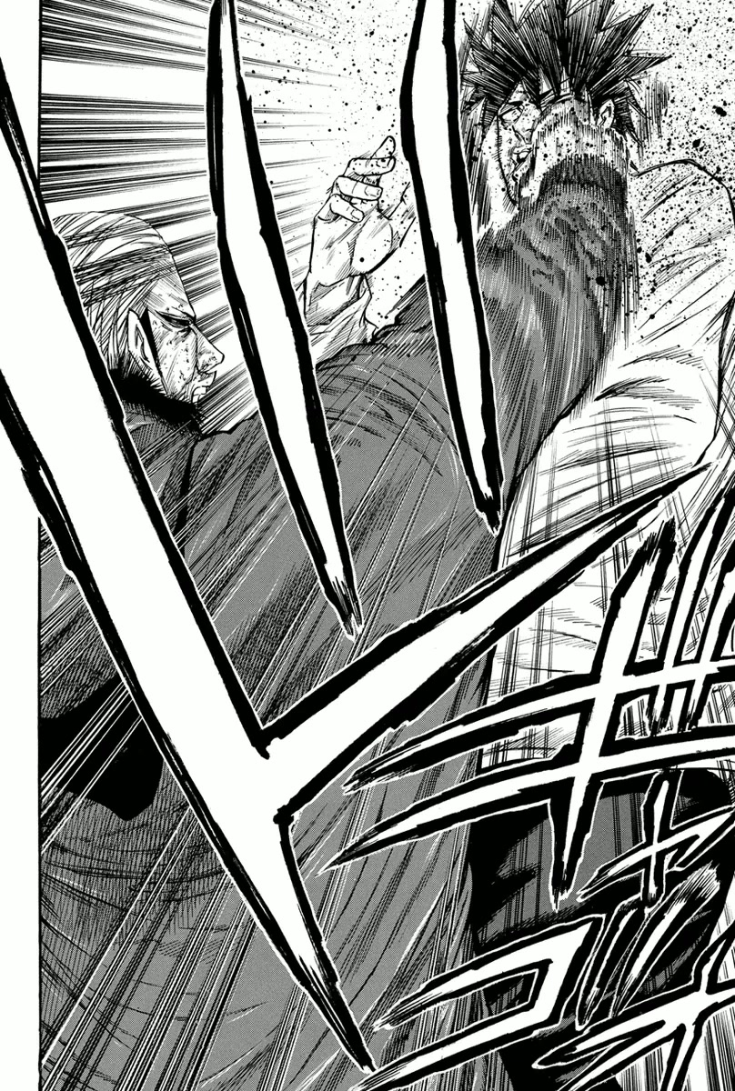 A-bout! Chapter 164 page 4 - Chapter 164: The Secret of A Strong Youth