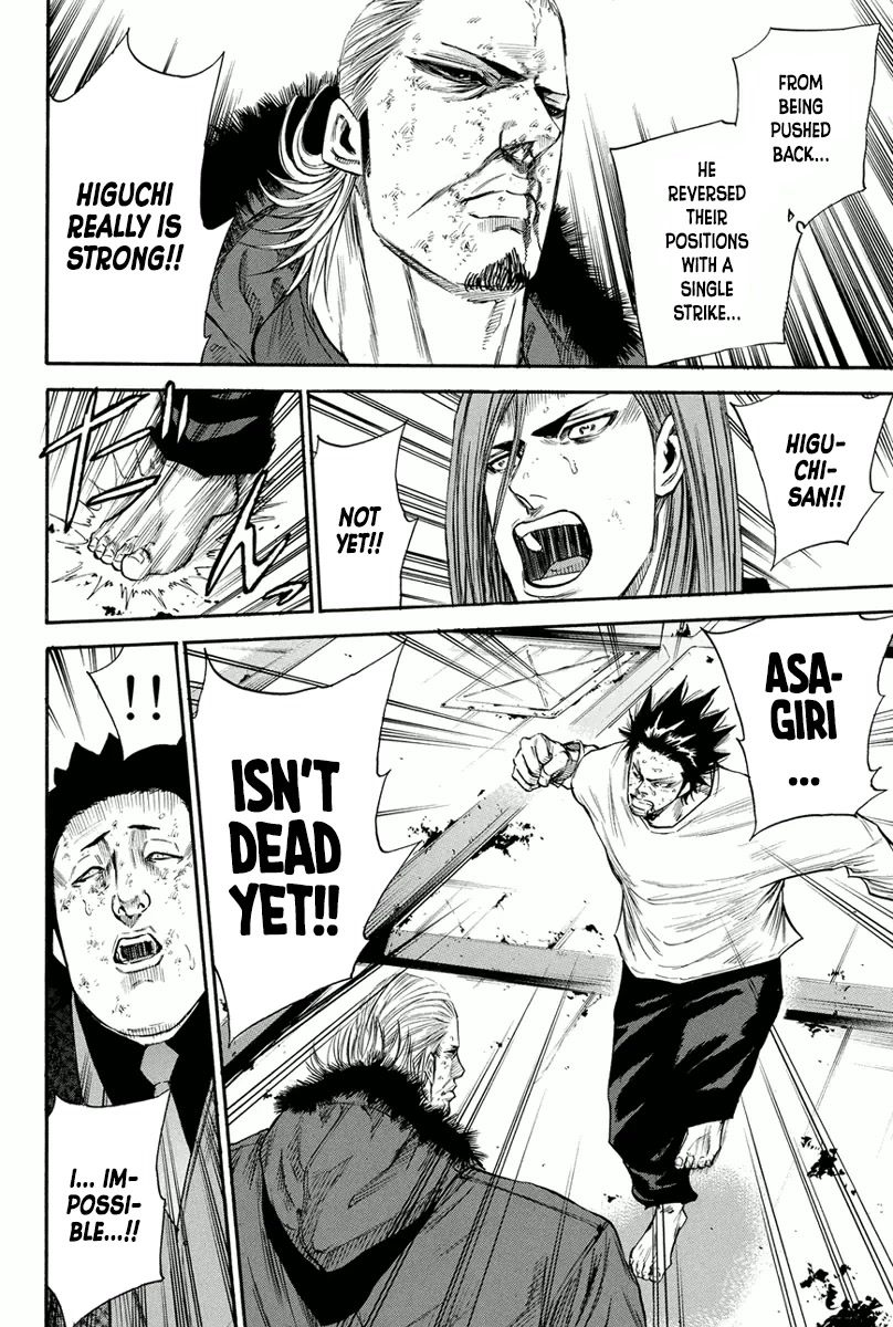 A-bout! Chapter 164 page 6 - Chapter 164: The Secret of A Strong Youth