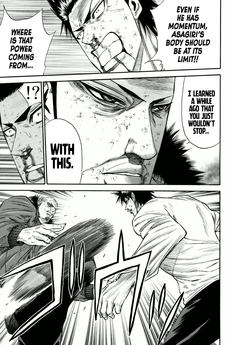 A-bout! Chapter 164 page 7 - Chapter 164: The Secret of A Strong Youth