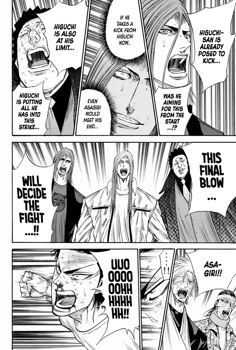 A-bout! Chapter 164 page 8 - Chapter 164: The Secret of A Strong Youth