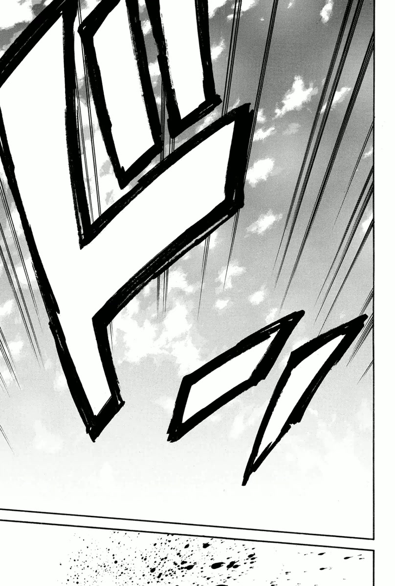 A-bout! Chapter 164 page 9 - Chapter 164: The Secret of A Strong Youth