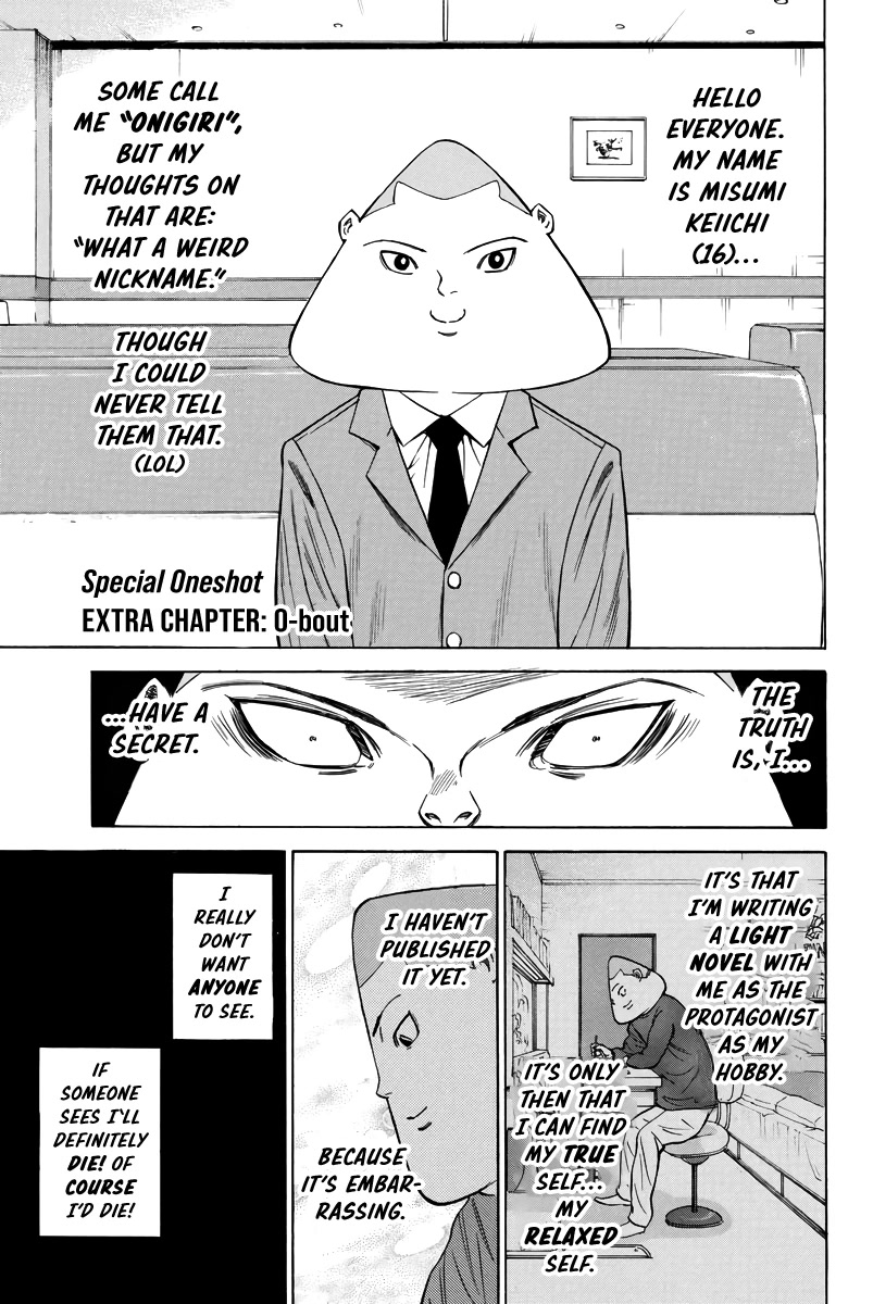 A-bout! Chapter 165.5 page 1 - Chapter 165.5: 0-Bout
