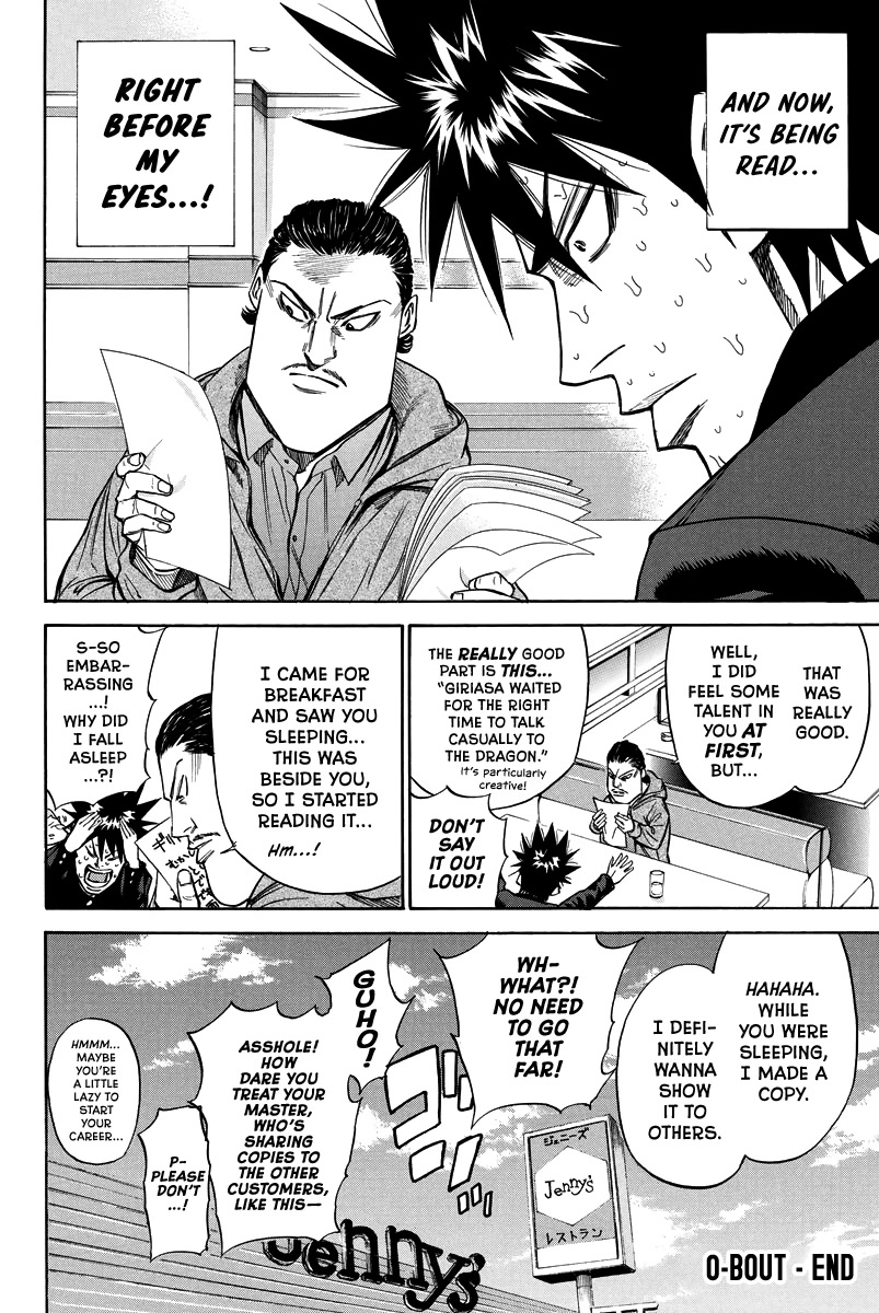 A-bout! Chapter 165.5 page 10 - Chapter 165.5: 0-Bout