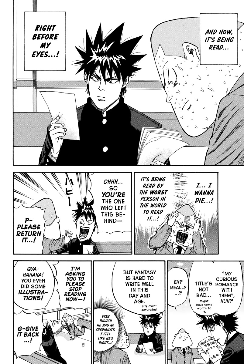 A-bout! Chapter 165.5 page 2 - Chapter 165.5: 0-Bout