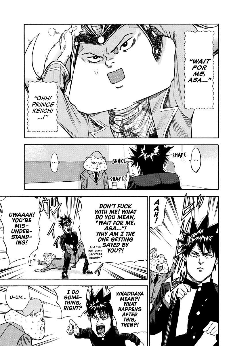 A-bout! Chapter 165.5 page 7 - Chapter 165.5: 0-Bout