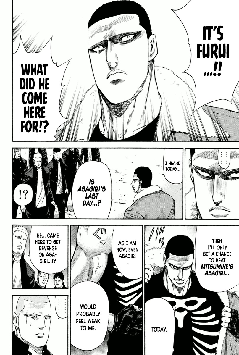 A-bout! Chapter 165 page 14 - Chapter 165: The Dropping Out Case [END]