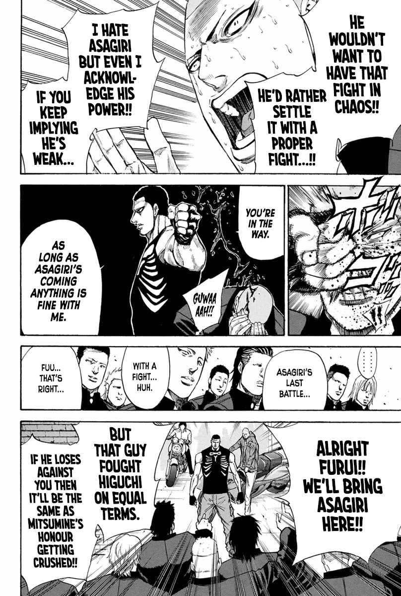 A-bout! Chapter 165 page 16 - Chapter 165: The Dropping Out Case [END]