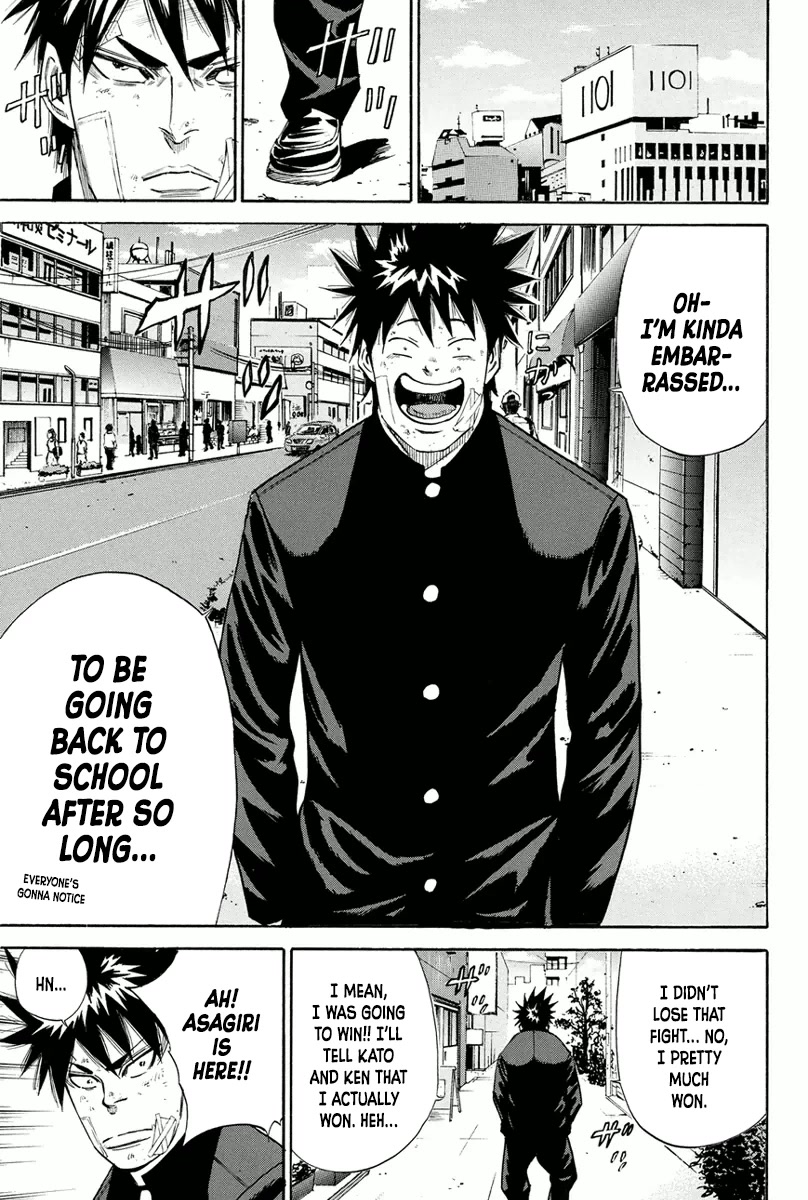 A-bout! Chapter 165 page 3 - Chapter 165: The Dropping Out Case [END]