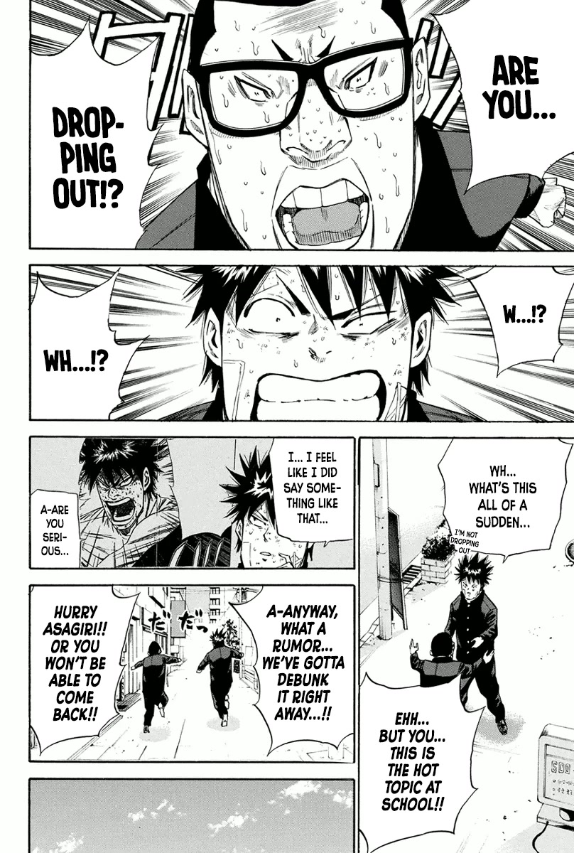 A-bout! Chapter 165 page 4 - Chapter 165: The Dropping Out Case [END]