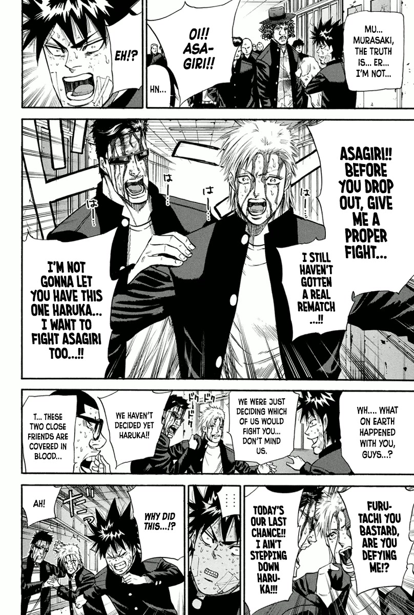 A-bout! Chapter 165 page 6 - Chapter 165: The Dropping Out Case [END]