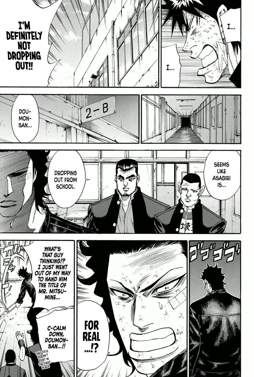A-bout! Chapter 165 page 7 - Chapter 165: The Dropping Out Case [END]