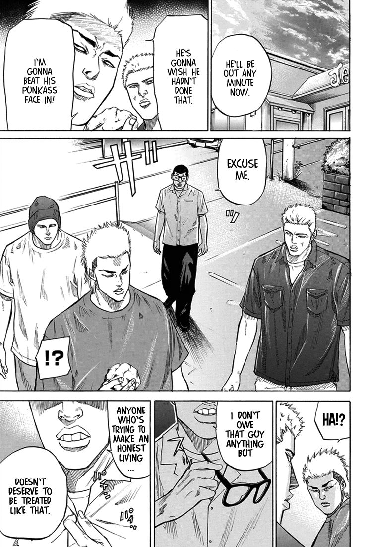 A-bout! Chapter 17 page 15 - Chapter 17 : Passport to Infinity
