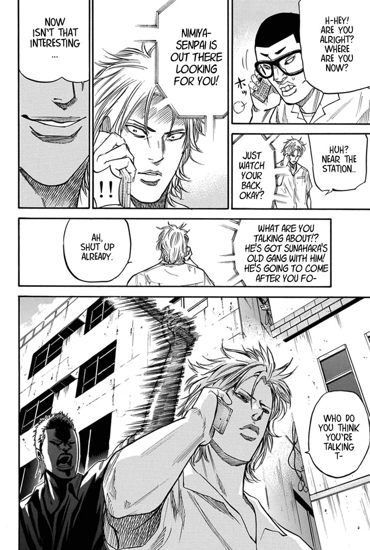 A-bout! Chapter 18 page 8 - Chapter 18 : The Bandages from Hell
