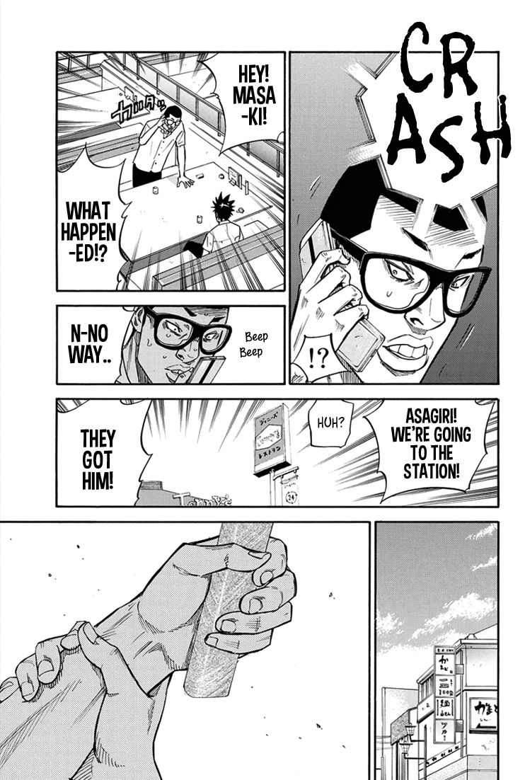 A-bout! Chapter 18 page 9 - Chapter 18 : The Bandages from Hell