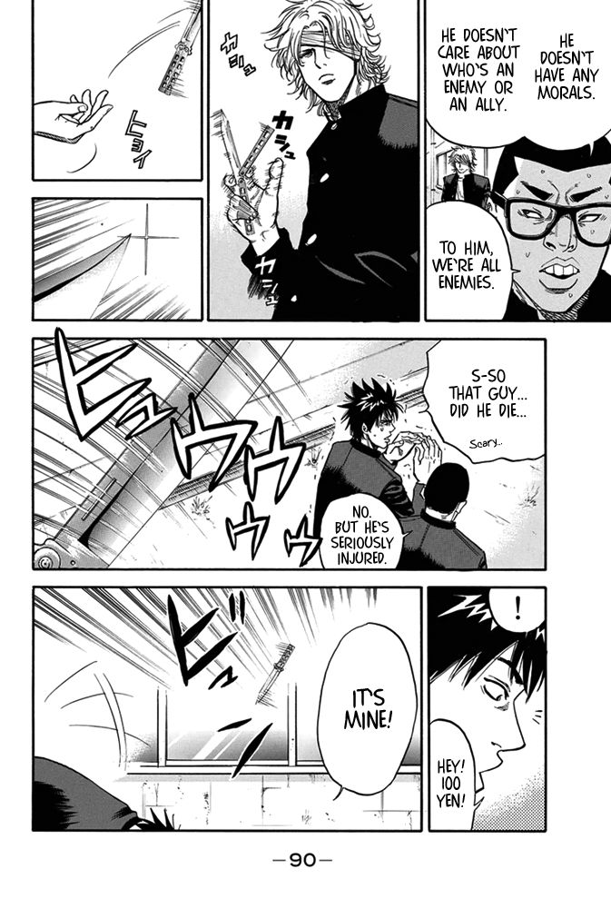 A-bout! Chapter 2 page 16 - Chapter 2 : Attack the Invaders