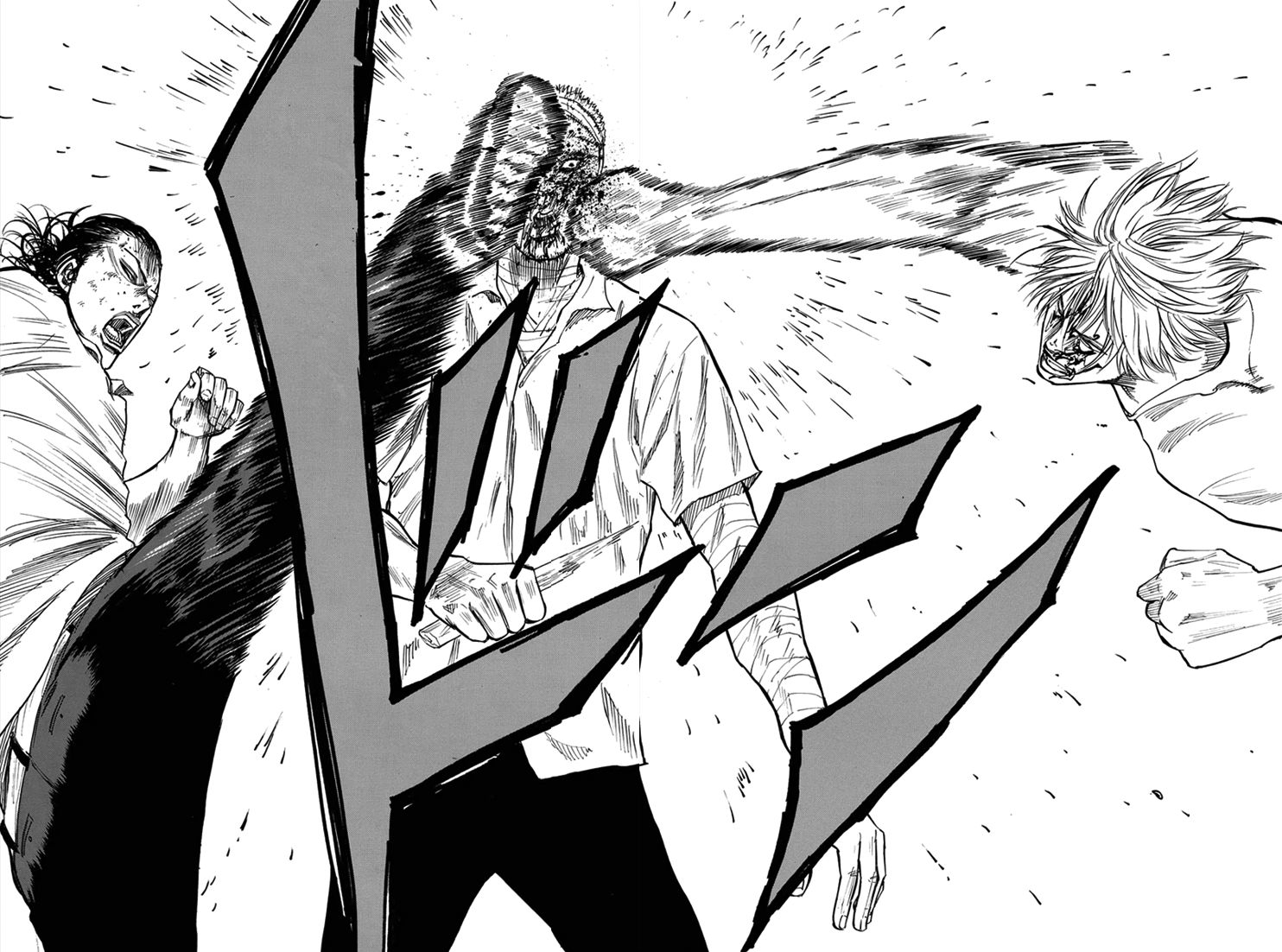 A-bout! Chapter 20 page 16 - Chapter 20 : The Roots