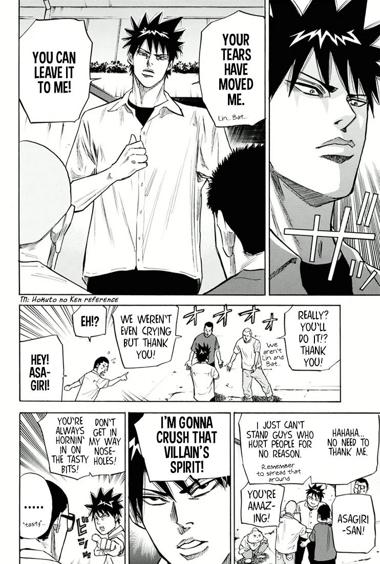 A-bout! Chapter 21 page 12 - Chapter 21 : See Through Our Enemy