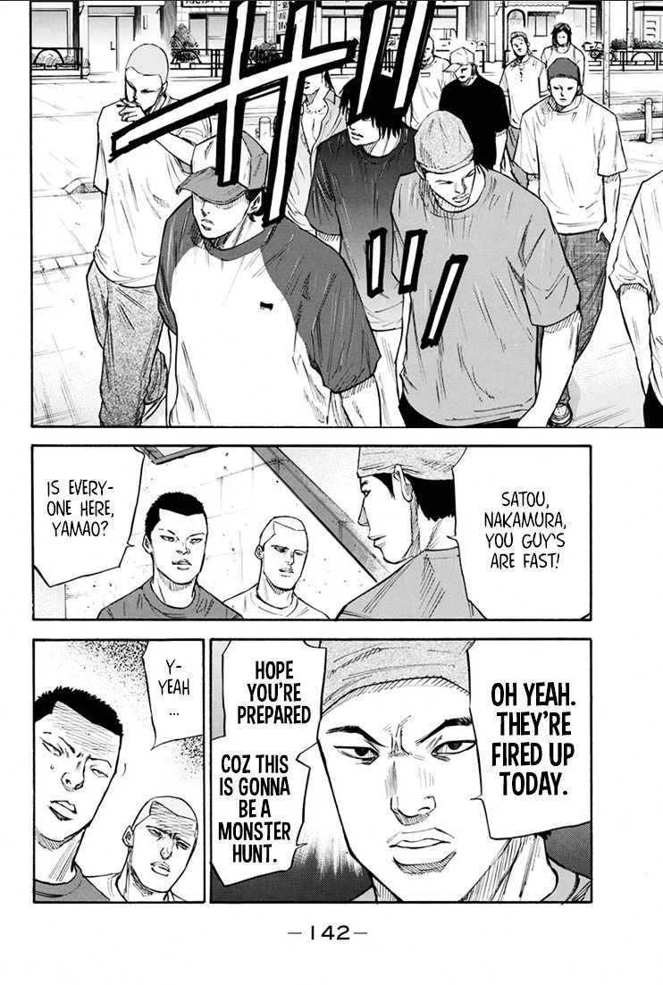 A-bout! Chapter 21 page 14 - Chapter 21 : See Through Our Enemy